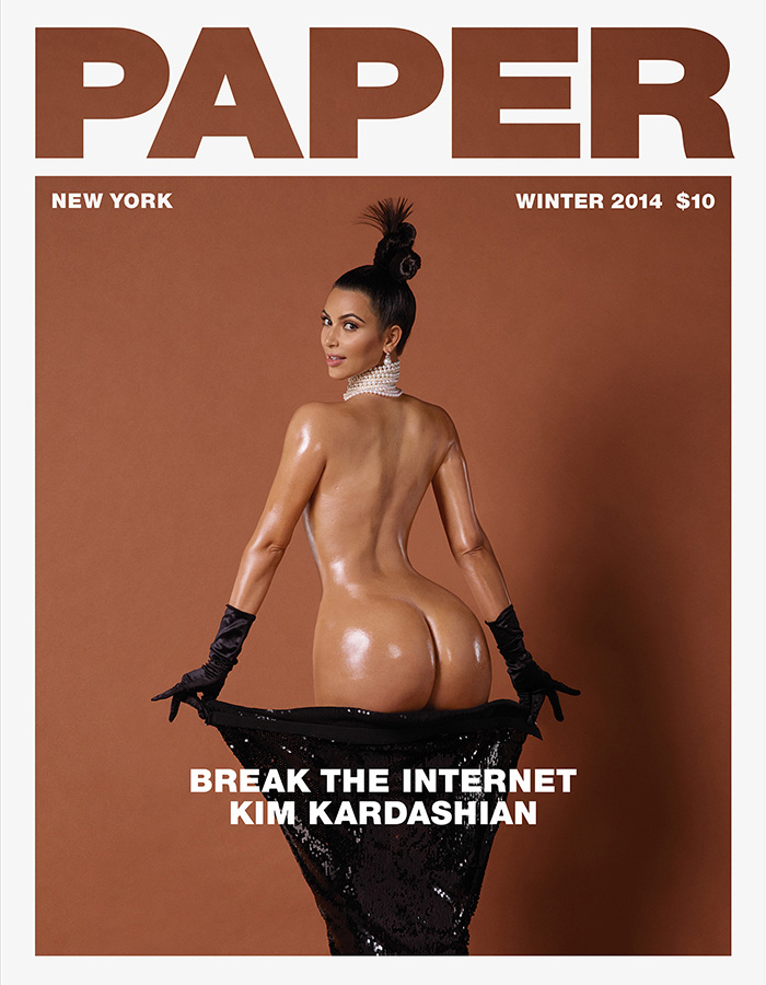 Kim kardashian asshole